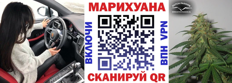 Купить наркоту Темрюк A-PVP  АМФ  кракен как зайти  МЕФ  COCAIN 
