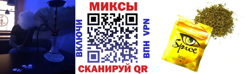 БУТИРАТ BDO 33% Темрюк