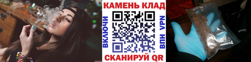 blacksprut как зайти  Темрюк  Гашиш VHQ 