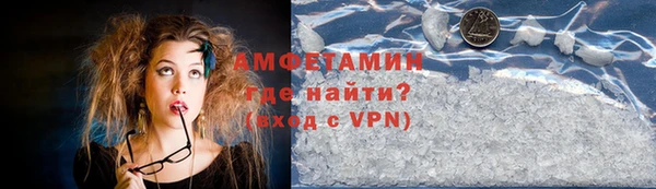 ешки Лабытнанги