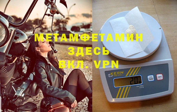 кокс Лихославль