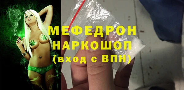 кокс Лихославль