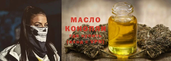 синтетический гашиш Магадан