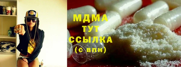 каннабис Лиски