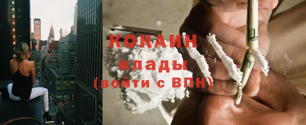 скорость Анива