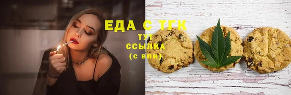 кокс Лихославль