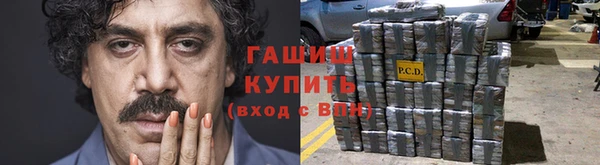 каннабис Лиски