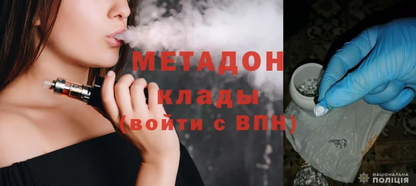 каннабис Лиски