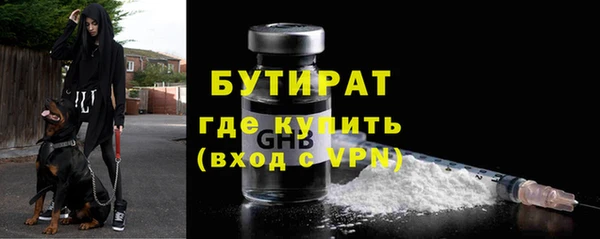амф Липки