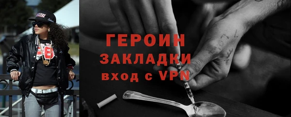кокс Лихославль