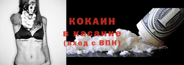 синтетический гашиш Магадан