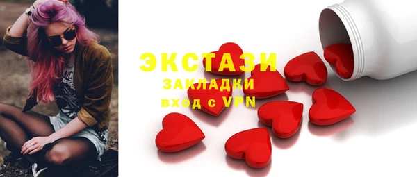 каннабис Лиски