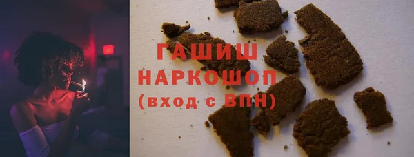 кокс Лихославль