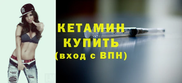 героин Остров