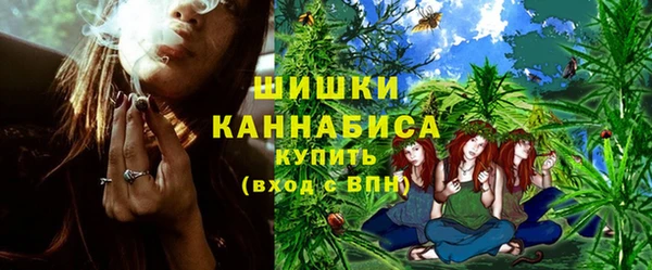 каннабис Лиски