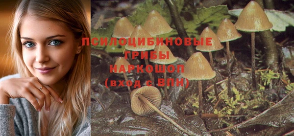 мефедрон Магас