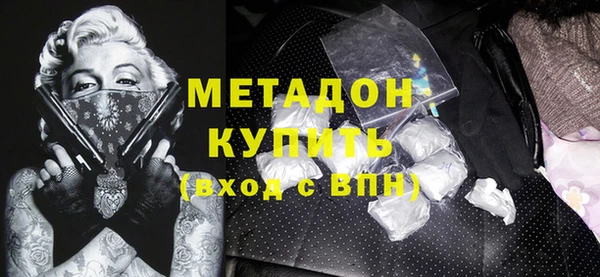 амф Липки