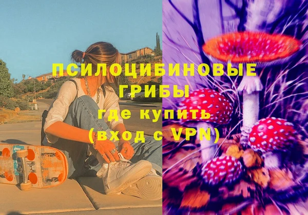 кокс Лихославль