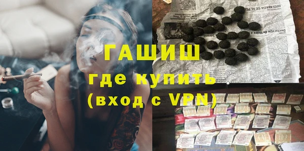 кокс Лихославль