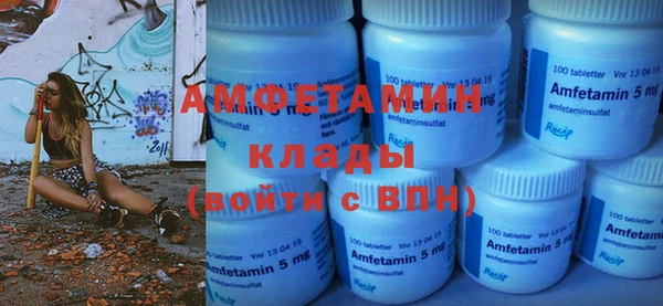 каннабис Лиски