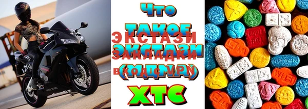 каннабис Лиски