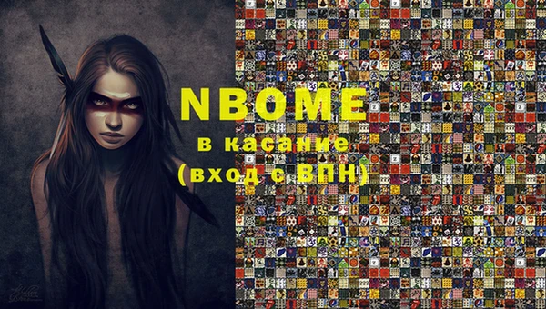амф Липки