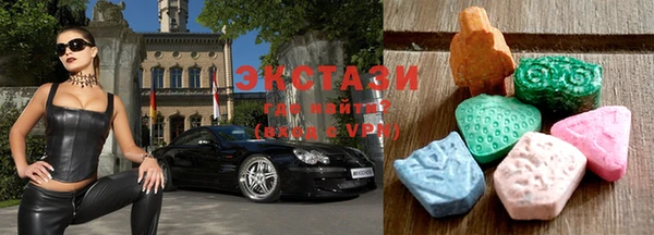 гашишное масло Майский