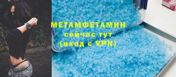 амф Липки