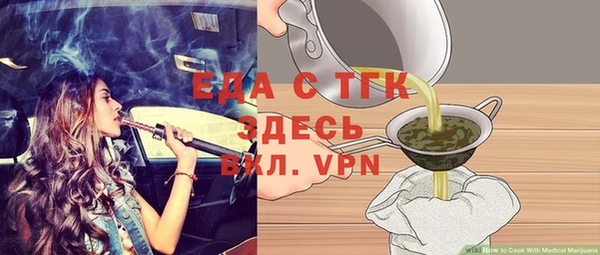 кокс Лихославль