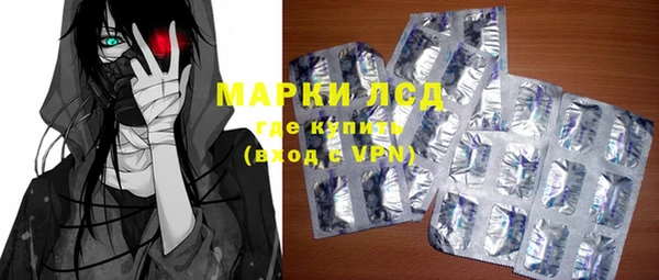 синтетический гашиш Магадан