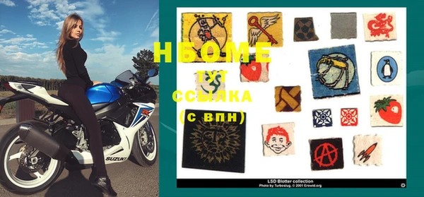 кокс Лихославль