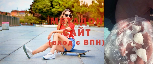 кокс Лихославль