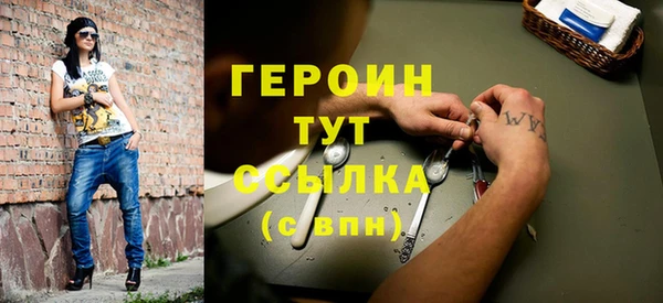 кокс Лихославль