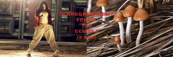 каннабис Лиски
