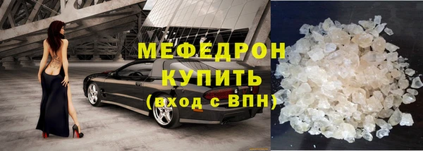 амф Липки