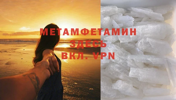 амф Липки
