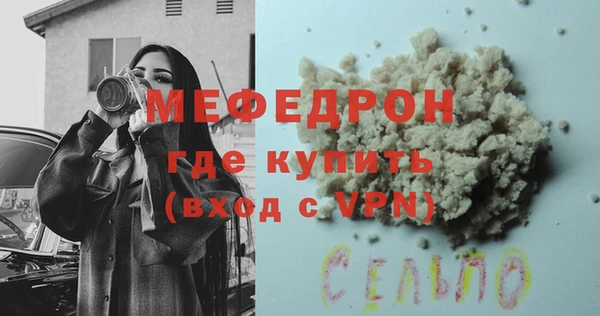 каннабис Лиски