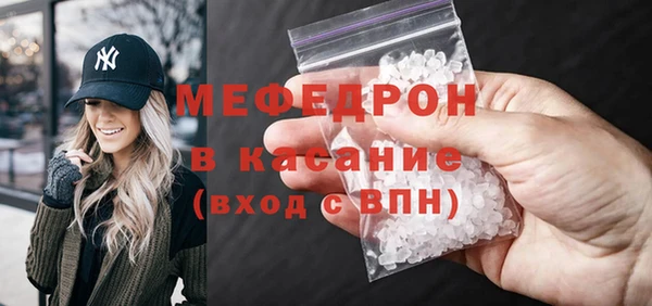 каннабис Лиски