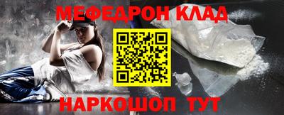кристаллы Туймазы
