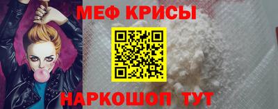 каннабис Тула