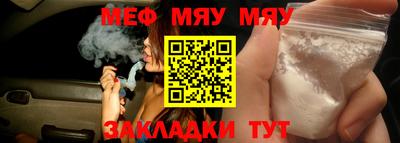 винт Берёзовский