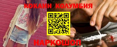 каннабис Тула
