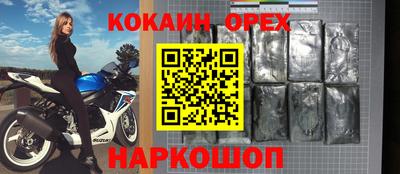 каннабис Тула