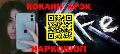 марки lsd Тулун