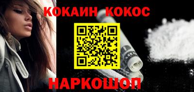 кристаллы Туймазы