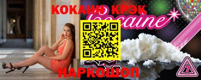 марки lsd Тулун