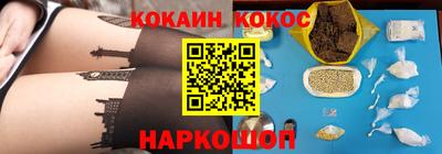 дживик Бийск