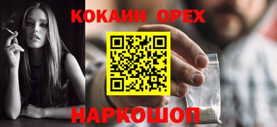 каннабис Тула
