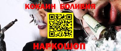 кристаллы Туймазы