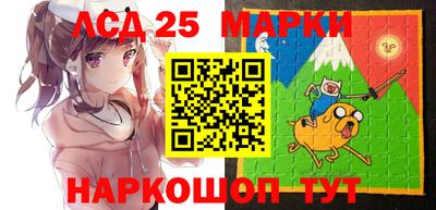 винт Берёзовский